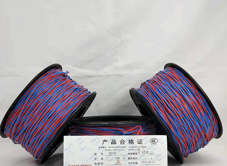 新昌数码电子雷管新昌放炮线.png