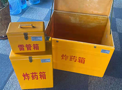 新昌雷管箱外观设计的功能性与行业应用趋势
