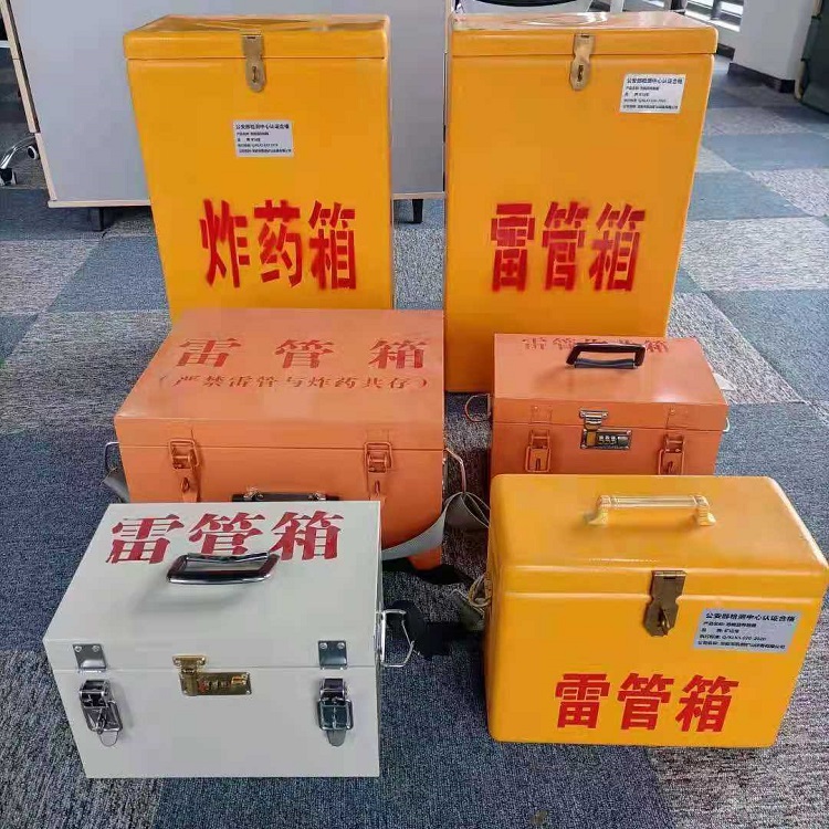 新昌雷管炸药箱材质解析盘点