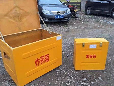 新昌为什么这对“搭档”必须永远分开？